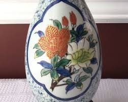 Vintage Asian/ Japanese Porcelain Vase, 11” - Etsy