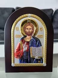 Icon 5.51" Christ Jesus Colored Gold Silver 950° Jerusalem ...