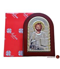 Jesus Christ - Plated Silver Icon With Stand and Gift Box ...