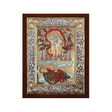 Saint John Greek Orthodox Silver Icon Hagiography 26x20cm - Etsy