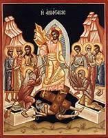 Pascha | Dr. Pat's Orthodox Super Sunday School Curriculum