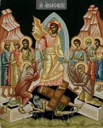 Great and Holy Pascha : r/OrthodoxChristianity