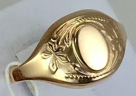 USSR Vintage Original Solid Rose Gold Ring 583 14K 2.55 g. 6 ...