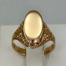 Vintage 14K 583 Rose Gold Ring, Filigree Design, Size 10 - Etsy