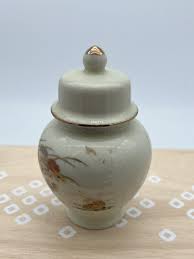 Vintage Otagiri Ginger Jar W/lid Japan Gold Trim. Wildflowers and Pheasants 6" - Etsy Israel