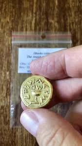24k Gold Plated Shekel Jewish Judean Coin Jerusalem Jewelry High Quality Museum Remake Coin Xmas Passover Easter Gift Education Tax Israel - Etsy