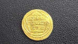 Ilkhanid Abu Sa'id Bahadur Khan Gold (716-736) Gold Dinar 8.59g | eBay