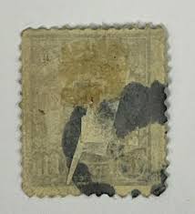 US United States Registry Scott #F1 10c Stamp - 1911 (Used ...