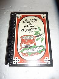 Vintage cookbook by the Junior League of Greensboro, North ...