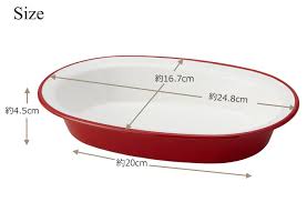 Amazon.co.jp: Takenaka T-56587 Retro Moda Oval Red Bowl, Made in Japan, 9.8 x 6.7 inches (25 x 17 cm) : Home & Kitchen