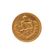 Sold at Auction: NUMISMATICS. (4) Assorted ½ Pahlavi Gold Coins.