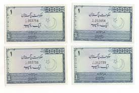 FOUR 1974 PAKISTAN UNCIRCULATED RUPEE NOTES | eBay