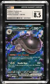 CGC Graded 8.5 Paldean Clodsire ex 130/193 Paldea Evolved Pokemon Card PAL EN | eBay
