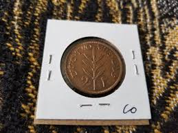 Palestine 2 Mils 1945 Almost Uncirculated (Red) | eBay
