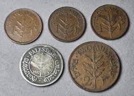 5 lot of 50 mils Palastine 1927 , 2 mils Palastine 1942,3 ...