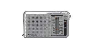 Panasonic Radio RFP150DEGS | Pepita.com