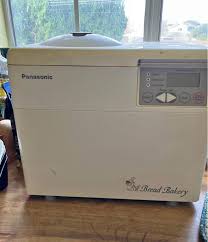 Should I try to salvage this bread machine? : r/BreadMachines