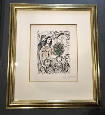 Marc Chagall The Interior (Mourlot 931) 1978 – Georgetown ...