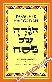 Goldberg Passover Haggadah Large (Box of 45) – Ktav ...