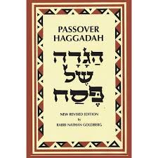 Passover Haggadah: A New English Translation and ...