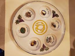 Vintage Ceramic Passover Seder Plate Made in Israel 11 ...