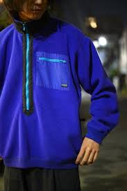 Patagonia Triangle Tag [Patagonia - Made In USA] Half Zip ...