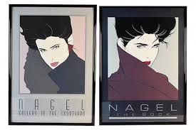 Vintage Patrick Nagel (1945 1984) The Book Print