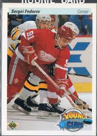 SERGEI FEDOROV RC 1990 Upper Deck #525 Hockey Card - Detroit ...