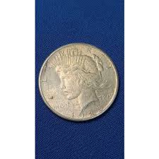 1925 90% Silver Peace Dollar - Bosley Auctioneers