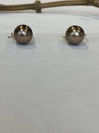 Chocolate Color South Sea Pearls 18k | eBay