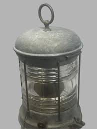 Perko Marine Navigational Lantern 6 Volt Battery Operated ...