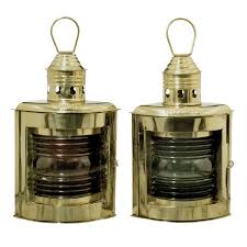 Nautical Brass Port and Starboard Kerosene Lamp