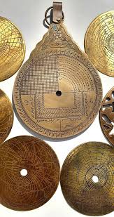 Ancient Astrolabe Arabic Globe Navigation Astrological Calendar Calendar... | eBay