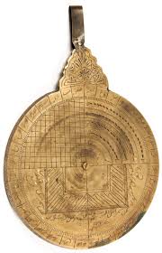 Lot - Islamic Astrolabe Mechanical Calendar
