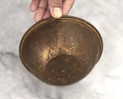 Antique MIDDLE EAST, Persia, engraved alms bowl, calligraphic designs | eBay