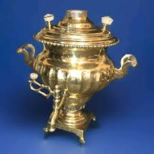 VTG PERSIAN Brass SAMOVAR SET-with matching Teapot, Bowl ...