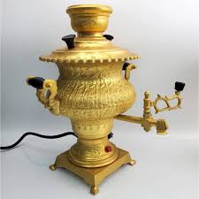 Lot - Persian Vintage Gilt Brass 6 Piece Samovar Tea Set