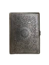 Sold at Auction: Iranian silver with Russian 84 stamp