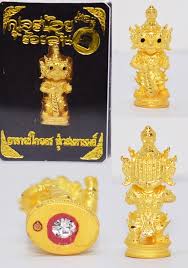 กุเวรน้อยร้อยล้าน เทอม 2 สูง 2.5 ซม. เนื้อทองศรัทธา อาจารย์ ...