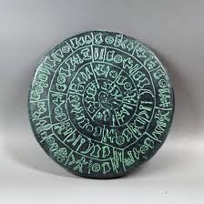 Terracotta Phaistos Disc Replica: Green Patina Minoan ...