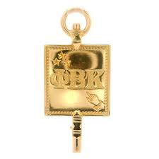 Vintage Phi Beta Kappa 1776 Solid 14k Yellow Gold Pin Brooch ...