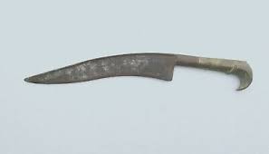 Antique Old Rare Hand Crafted Iron Blade Dagger Knife Khanjar With Brass Handle | eBay