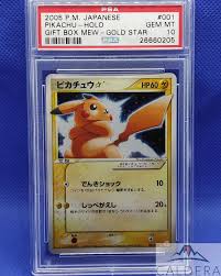 For sale: Japanese Pikachu Gold Star Gift Box 001/002 PSA 10 - £1995 ONO #pikachuforsale #pikachu #goldstar #goldstarforsale #PokemonCardsForSale #pokemontcgcommunity #pokemontcg #psa10 #psatcg #psacard #gemmint #gemmint10 #nostalgia #nostalgic ...