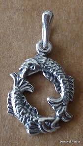 RUSSIAN melhior PENDANT zodiac Pisces #7 | eBay