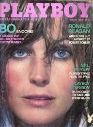 Playboy | August 1980 at Wolfgang's