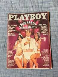 vintage play boy magazine lot | eBay