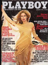 Playboy Magazine: 1981 Holiday Anniversary Issue: Fine Soft ...