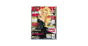 Playboy Magazine La Dolce Pam (Anderson) January 2011 ...