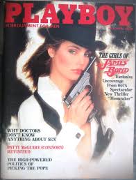 PLAYBOY July 1979 Looks Like It's Brand New, FREE SHIPPING ...