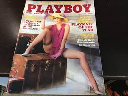 PLAYBOY MAGAZINE JUNE 1984, CENTERFOLD TRICIA LANGE ...